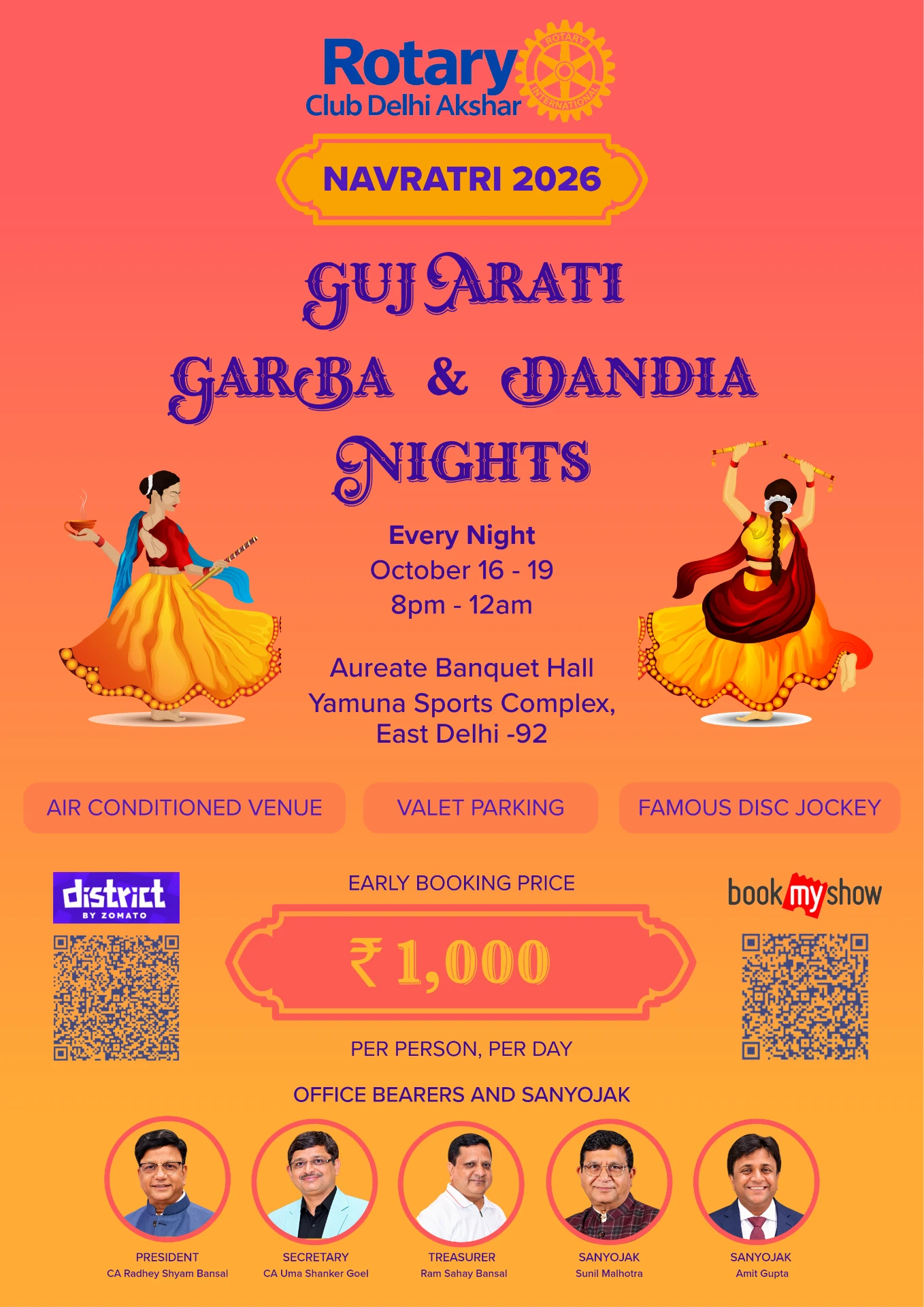 Navratri 2026 event image